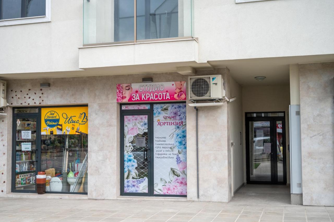 Sunny 1Bdr Apartment Near Center Σόφια Εξωτερικό φωτογραφία